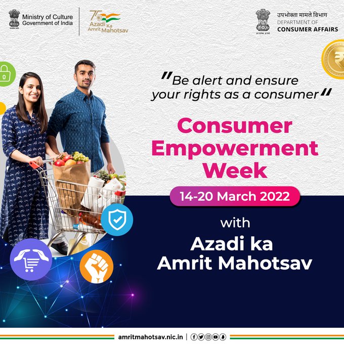 Virtual conference on e-Commerce organized on 16-17 March 2022 by Department of Consumer Affairs, GOI